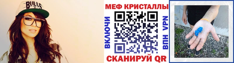 Купить A PVP  Конопля  Мефедрон  ГАШИШ  COCAIN  Сусуман