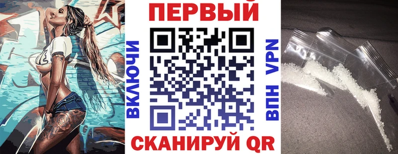 Купить где  Сусуман  Amphetamine Розовый 