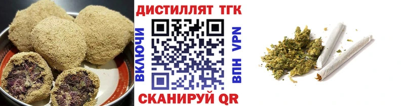 Купить  Сусуман  Cannafood марихуана 