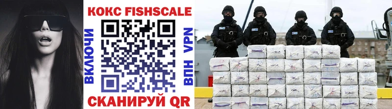 КОКАИН Перу  Купить закладки  Сусуман 