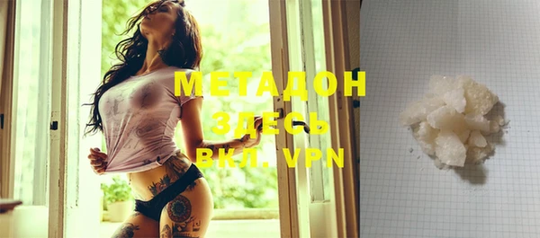 не бодяженный Строитель