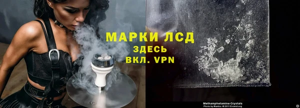 jwh Струнино