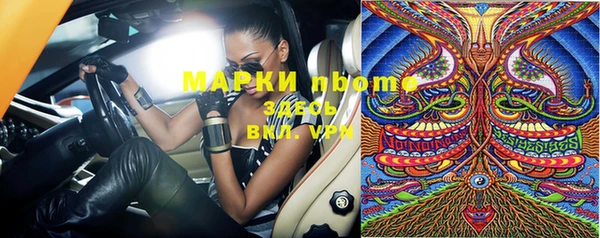 jwh Струнино