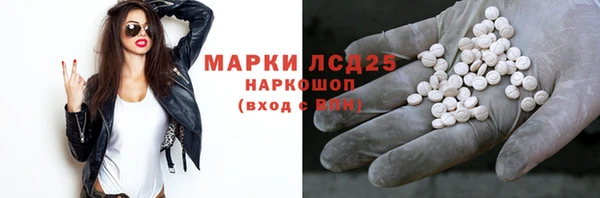 jwh Струнино