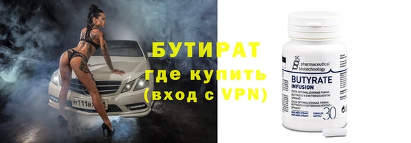 jwh Струнино