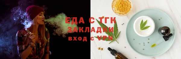 mix Сясьстрой