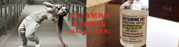 jwh Струнино