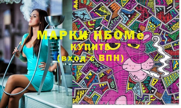 не бодяженный Строитель