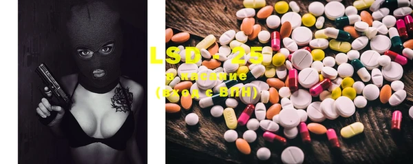 не бодяженный Строитель