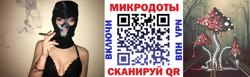 Купить закладки  Сусуман  Галлюциногенные грибы мицелий 