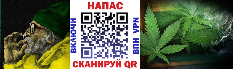 МАРИХУАНА Amnesia  Купить  Сусуман 